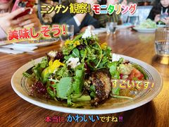 芝士茄子沙拉-PIZZA BIANCA(民园店)