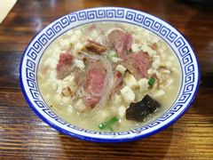 -果渊斋老米家泡馍馆(学诚广场店)