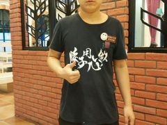 -闫府私房菜(经四路万达店)