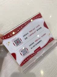 -银座Calla日式美容沙龙