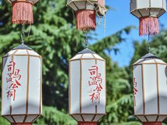 -司马温公祠