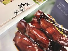 -蝶苑(吴江路店)