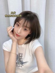 点击看大图 -辛格·潮沙龙