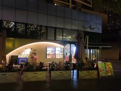 -tuan woodfire kitchen(锦绣坊店)