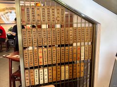 -德兴馆(广东路总店)