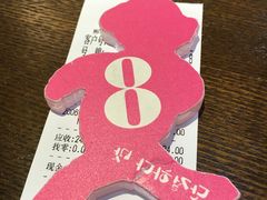-汉米达特色料理餐厅(郴州友阿国际广场店)