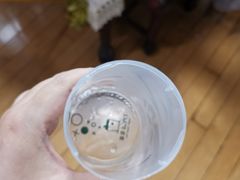 -TPLUS茶家(浦电路店)