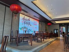-果然居酒家 · 顺德园林私房菜
