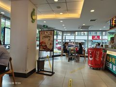 大堂-老乡鸡(南京新街口洪武北路店)