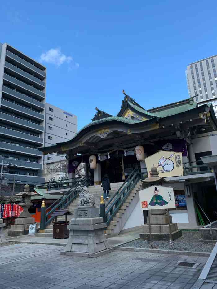 难波神社-"真是目不暇接,来不及一一感受.而船场fe."-大众点评移动版