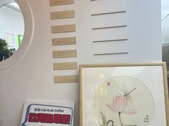 -欧邑咖啡小站 HLab Coffee