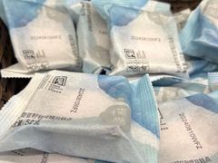 芋泥奇亚籽轻甜糯月饼-五芳斋粽子(田林店)