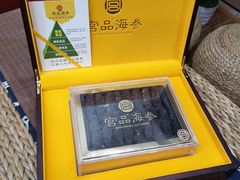 -宫品海参专卖店(黄浦老西门店)