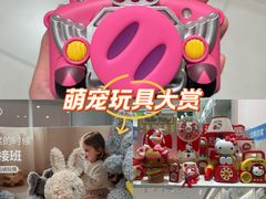 -上海世纪汇广场