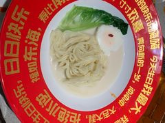 -海底捞火锅(龙湖三千集店)