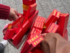 -南岳衡山风景名胜区-南岳大庙