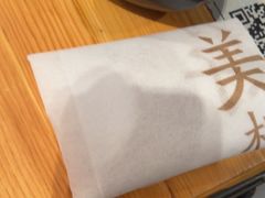-湊湊火锅·茶憩(皇姑万象汇店)