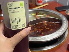 -丹妹麻辣烫(袁家岭20year店)