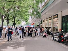 -清真·白记年糕(牛街北口店)
