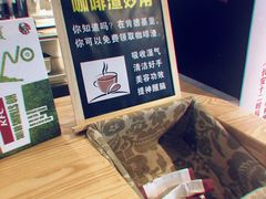 -肯德基(燕岭店)