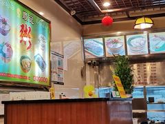 大堂-顺记冰室(宝华路店)
