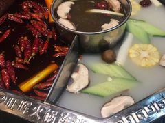 -旺晖本帮骨头煲·深夜火锅(梅园路店)