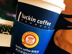 -瑞幸咖啡(紫金数码园店)