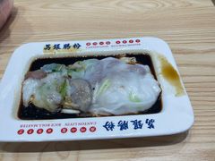 -荔银肠粉·非遗手藝(夫子庙店)