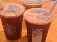 -星巴克(长沙乐和城门店)