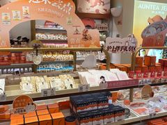 -沪上阿姨·臻选茶饮(上海环球港店)