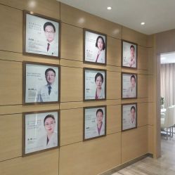 -重庆联合丽格第五医疗美容医院