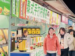 -大学城夜市大排档(凤栖路店)