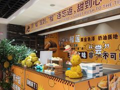 -海德温泉生活馆(朝阳大悦城店)