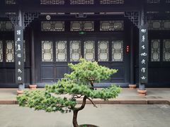 -成都杜甫草堂博物馆