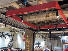 -贰回巷火锅馆(钟楼店)