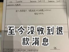 -威尔仕健身(虹桥南丰城店)