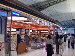-曼谷素万那普国际机场
