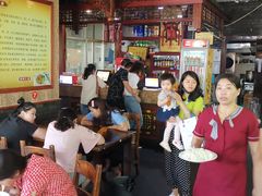 -孙家面馆(淮海第一城店)