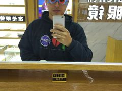 -杰伦眼镜·依视路·星趣控