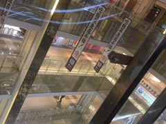 -海底捞火锅(顺义华联店)