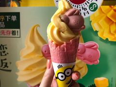 -麦当劳(沙河店)