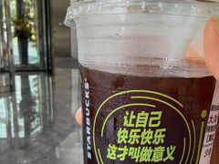-星巴克(武汉保利时代)