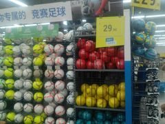 -迪卡侬(香炉礁店)