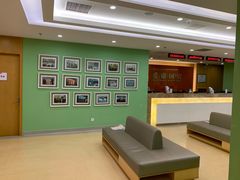 -爱康国宾体检中心(沈阳太原街分院)