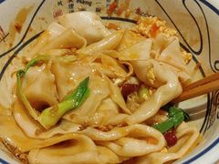 -陇上秦轩西安biangbiang面(EFC欧美金融商业城店)