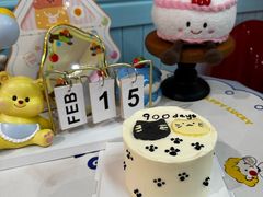 -千浔一暖DIY蛋糕烘焙(人民大学店)