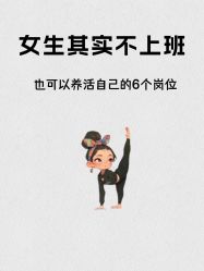 -克丽缇娜