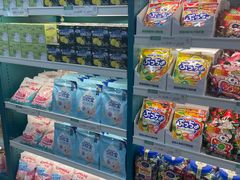 -新荟城(望京店)
