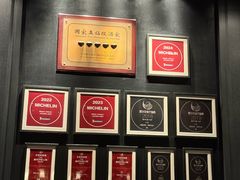 -炳胜公馆(珠江新城店)