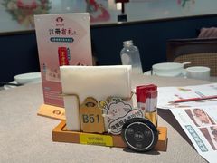-海门鱼仔·潮汕味(KKMall店)